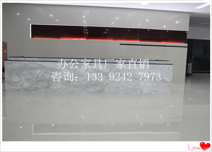 2.4米烤漆前臺(tái)，辦公家具廠家