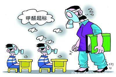 深圳辦公家具甲醛超標(biāo)怎么辦？